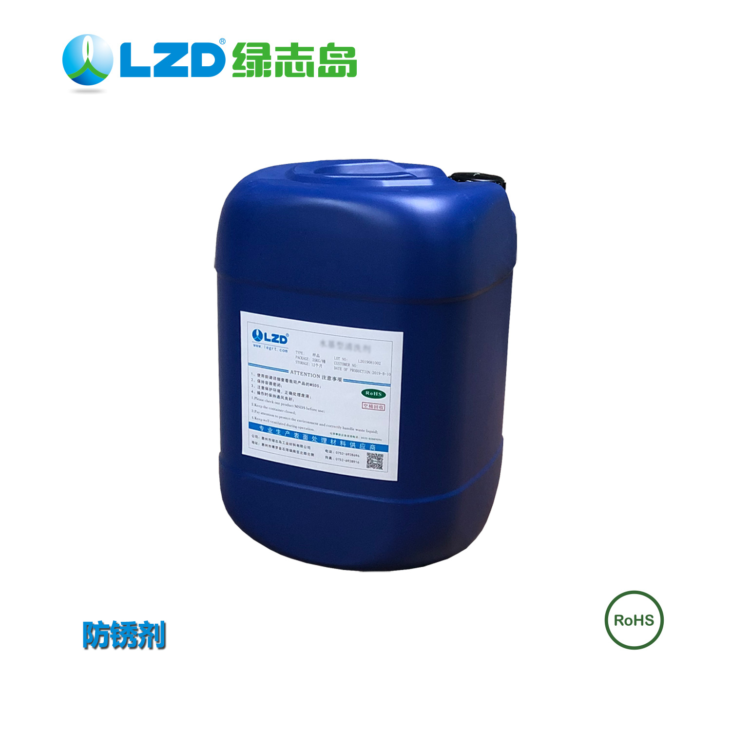 防銹油不起作用的根本原因有哪些？
