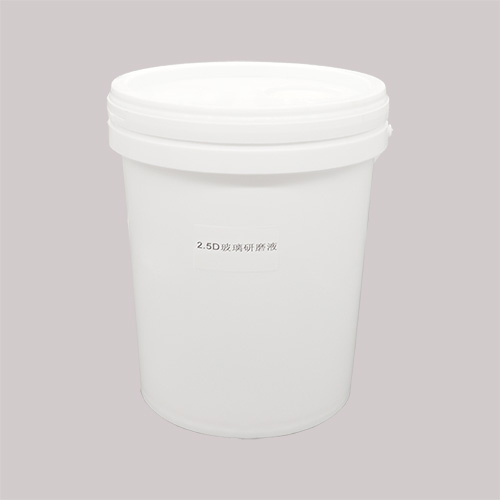 研磨液的5大作用，要了解?。?></a></p>
                            </div>
                            
                            
                            <div   id=